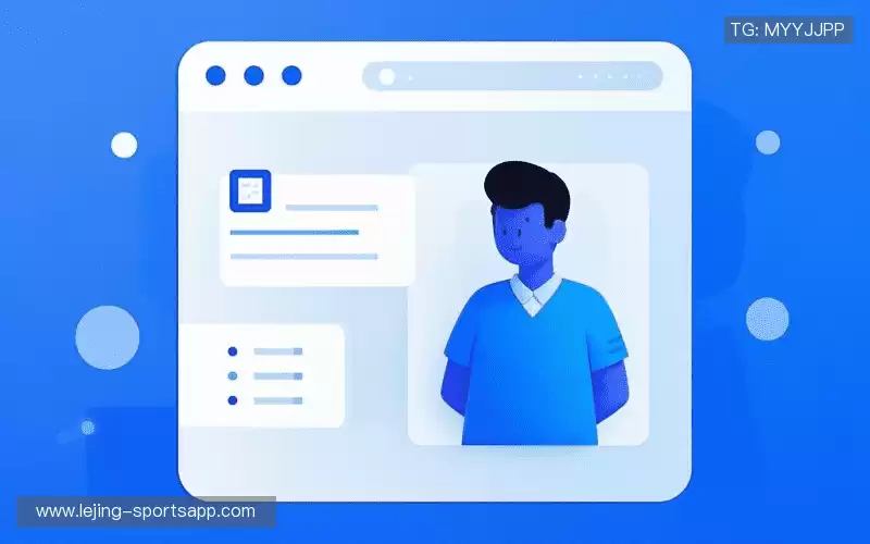 交流乐竞体育平台